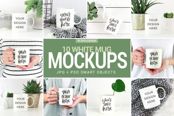 白色咖啡杯马克杯样机模板 White coffee mug mockups