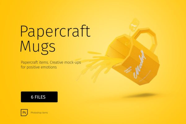 手工制作纸杯艺术品样机 PAPERCRAFT MUGS MOCKUPS