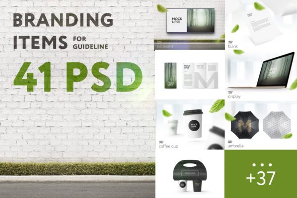 41合1品牌VI视觉设计/Logo设计效果图样机素材包 Branding Items Mock-up for guidelines. 41 PSD