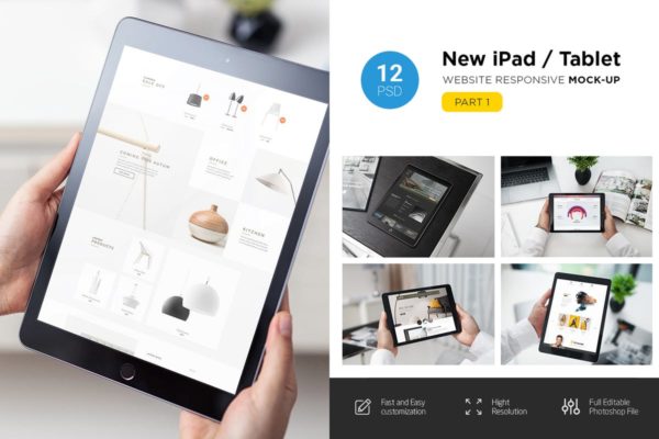 真实场景 iPad 平板电脑样机模板 New iPad Mock-Up (part1)缩略图 真实场景 iPad 平板电脑样机模板 New iPad Mock-Up (part1)