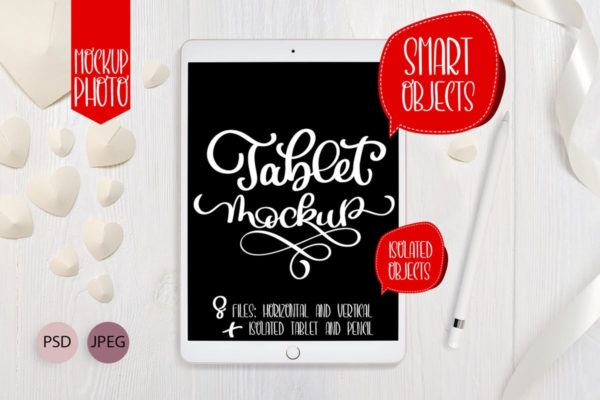 iPad Pro平板电脑屏幕演示样机模板 Tablet iPad Pro Mock Up Set