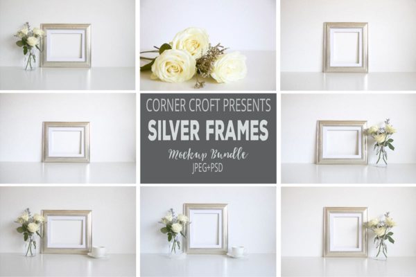银色金色框艺术作品照片展示样机 Silver photo Frame Mockup Bundle缩略图 银色金色框艺术作品照片展示样机 Silver photo Frame Mockup Bundle
