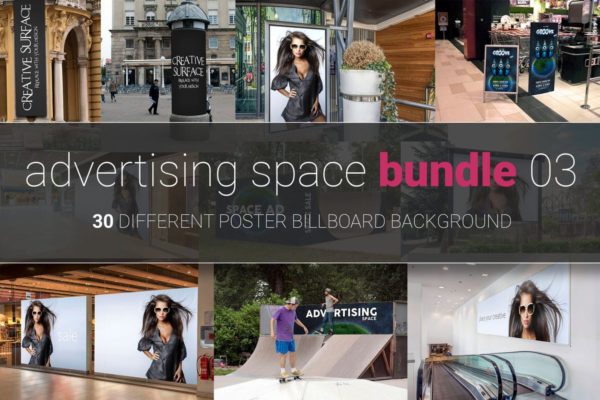 户外广告灯箱广告样机模板合集第三弹 Advertising Space Mock-up Bundle 03缩略图 户外广告灯箱广告样机模板合集第三弹 Advertising Space Mock-up Bundle 03