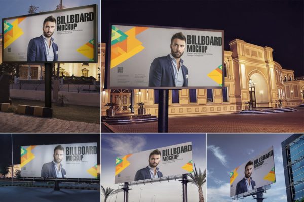 城市户外巨无霸广告牌灯箱广告样机模板 Billboard Mockups
