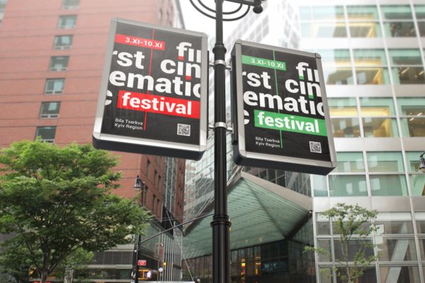 城市灯柱海报广告牌样机 Lamp Post Advertising Mockup缩略图 城市灯柱海报广告牌样机 Lamp Post Advertising Mockup