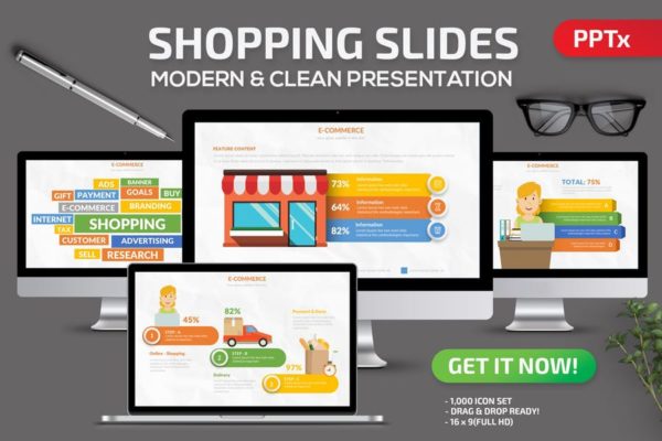 网上商城电子商务/大型商超规划方案PPT模板素材 Shopping Powerpoint Presentation