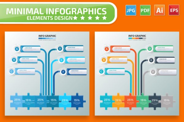 流程步骤树状图信息图表设计素材 Infographic Elements Design缩略图 流程步骤树状图信息图表设计素材 Infographic Elements Design