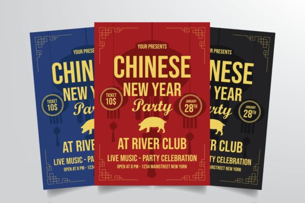 2019年猪年中国新年生肖海报设计模板v3 Chinese New Year Flyer Template Vol. 3缩略图 2019年猪年中国新年生肖海报设计模板v3 Chinese New Year Flyer Template Vol. 3