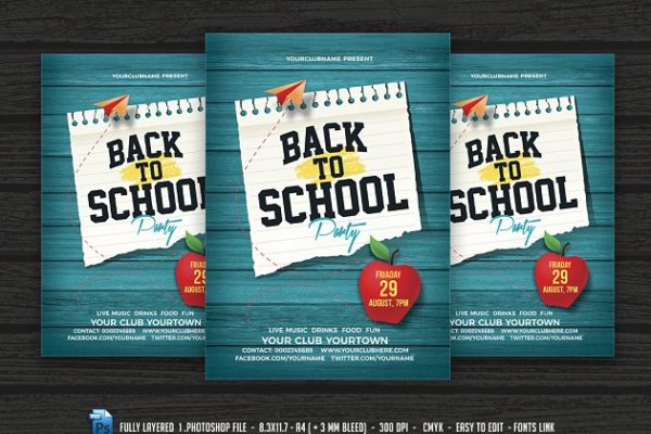 重返校园系列派对宣传海报模板 Back To School Party Flyer缩略图 重返校园系列派对宣传海报模板 Back To School Party Flyer