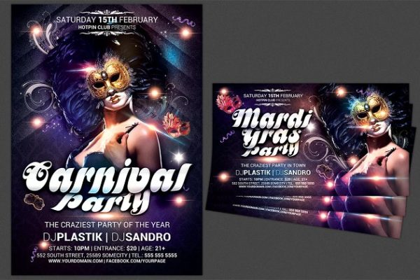 嘉年华狂欢节派对传单模板 Carnival-Mardi Gras Party Flyer缩略图 嘉年华狂欢节派对传单模板 Carnival-Mardi Gras Party Flyer