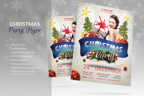 圣诞派对晚会宣传单设计模板 Christmas Party Flyer