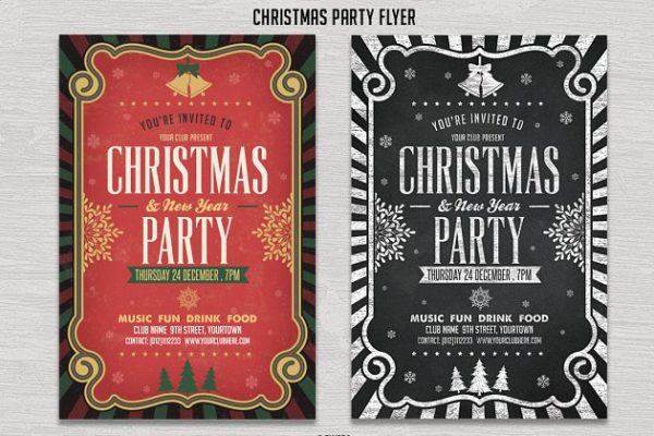 圣诞节＆新年派对创意海报模板 Christmas & New Year Party Flyer