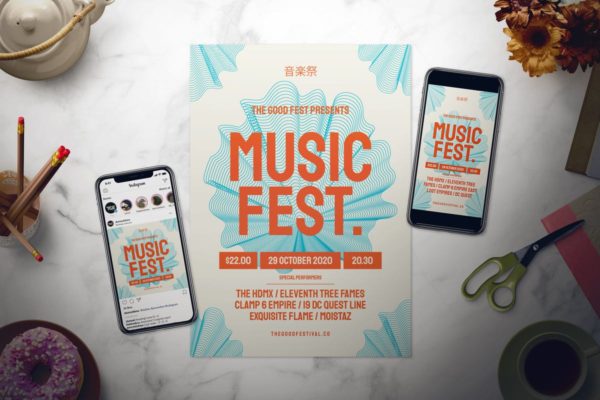 时尚音乐节活动海报电子海报模板 Music Festival Flyer Set缩略图 时尚音乐节活动海报电子海报模板 Music Festival Flyer Set