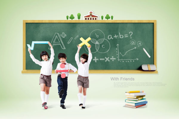 少儿&儿童数学知识教育主题海报模板[PSD]