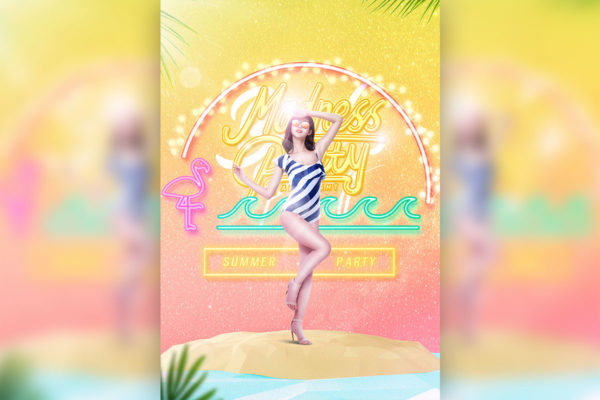 夏季沙滩派对主题创意海报模板缩略图 夏季沙滩派对主题创意海报模板