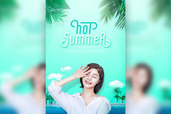 炎夏暑假度假旅行创意海报设计缩略图 炎夏暑假度假旅行创意海报设计