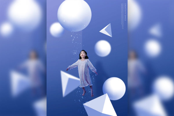 儿童主题多用途创意海报设计模板缩略图 儿童主题多用途创意海报设计模板