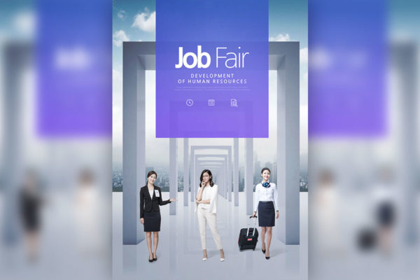 人才市场企业直聘/招聘商业海报设计模板缩略图 人才市场企业直聘/招聘商业海报设计模板