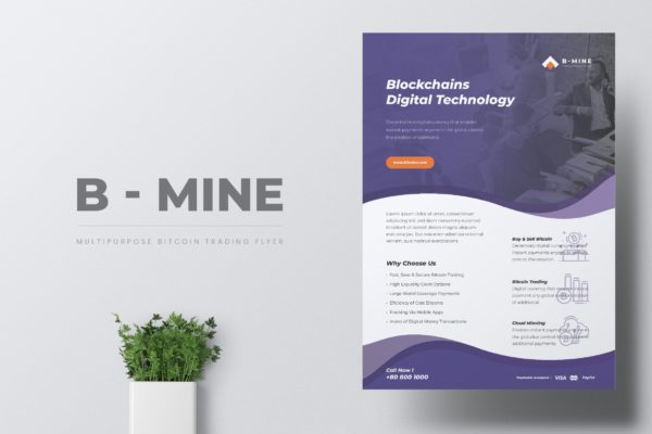 比特币交易平台推广传单海报设计模板 B-MINE Bitcoin Trading Flyers缩略图 比特币交易平台推广传单海报设计模板 B-MINE Bitcoin Trading Flyers