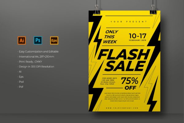 大卖场促销活动广告海报设计模板 Flash Sale Template