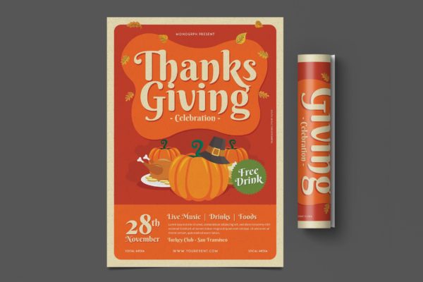2019年感恩节活动主题海报设计模板 Thanksgiving Flyer