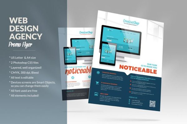 企业机构简易宣传传单模板  Web Design Agency Flyer
