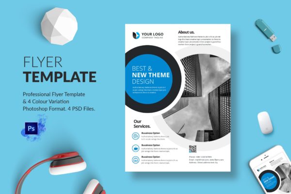企业服务介绍海报传单设计模板v13 Business Flyer Template 13