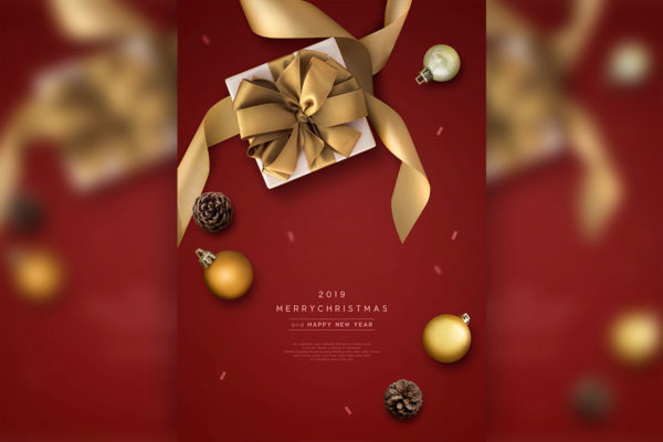 圣诞主题促销礼品活动海报模板