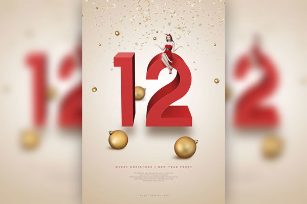 12月圣诞节促销活动宣传海报模板psd素材缩略图 12月圣诞节促销活动宣传海报模板psd素材