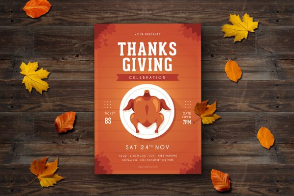 感恩节美食节海报传单模板 Thanksgiving Flyer