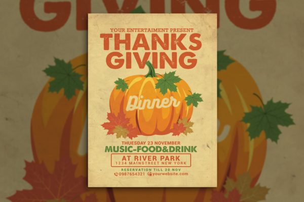 复古设计风格感恩节晚宴活动海报传单设计模板 Thanksgiving Dinner Flyer