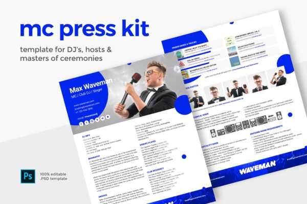 司仪主持人/主持人/DJ新闻稿宣传单设计模板 Press Kit for Master of Ceremonies MC / Host / DJ