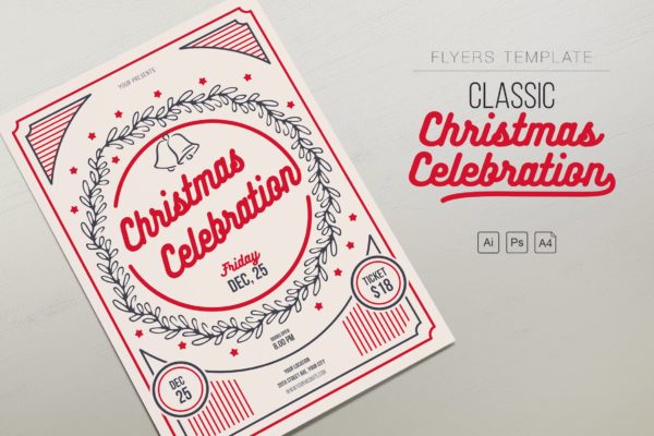 简约经典设计风格圣诞节庆祝活动海报设计模板 Classic Christmas Celebration