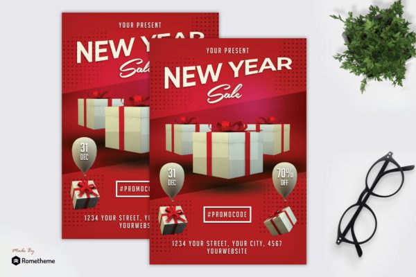 新年礼物专场促销活动广告海报传单设计模板 New Year Sale Flyer MR