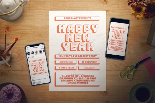 复古立体设计风格新年主题海报传单模板 Retro New Year Flyer Set