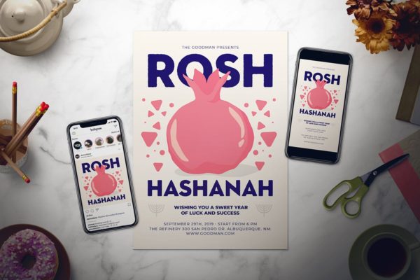 犹太新年主题活动海报传单设计模板 Rosh Hashanah Flyer Set缩略图 犹太新年主题活动海报传单设计模板 Rosh Hashanah Flyer Set