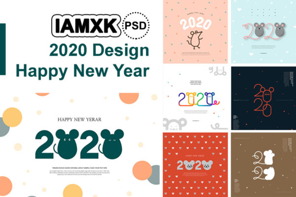 创意可爱的2020鼠年新年快乐祝语方形海报模板套装缩略图 创意可爱的2020鼠年新年快乐祝语方形海报模板套装