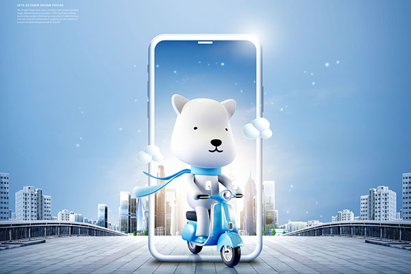 5G网络科技生活广告海报设计模板缩略图 5G网络科技生活广告海报设计模板