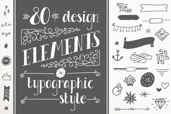 剪贴画、矢量模板&笔刷排版素材 80 Typography Elements