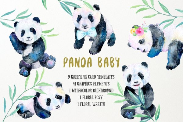 可爱熊猫宝宝水彩插画 Watercolor Panda Baby Illustration缩略图 可爱熊猫宝宝水彩插画 Watercolor Panda Baby Illustration
