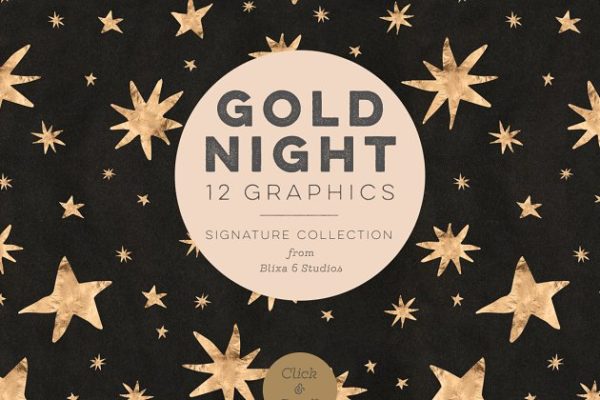 手绘金色星空元素 Gold Nights Hand Drawn Stars