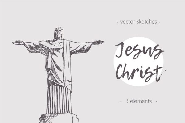 钢笔素描里约热内卢基督像 Set of sketches of The Jesus, Brazil缩略图 钢笔素描里约热内卢基督像 Set of sketches of The Jesus, Brazil