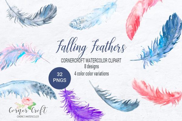 飘舞的羽毛剪贴画 Falling Feather Illustration
