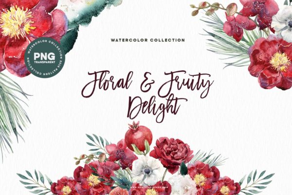 水彩花卉&水果剪贴画 Watercolor Floral & Fruity Delight
