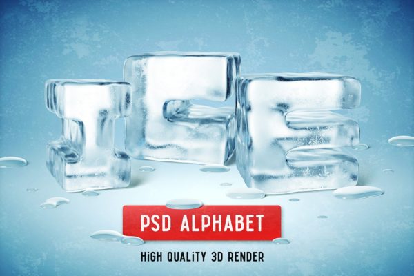 3D冰莹剔透冰块字母字体 Set of Ice Cube letters