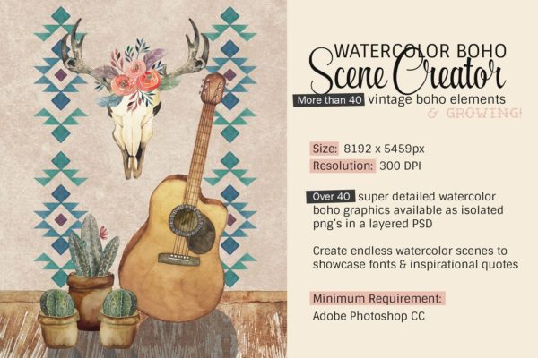 复古波希米亚风格手绘水彩素材[1.92GB] Watercolor Boho Scene Creator