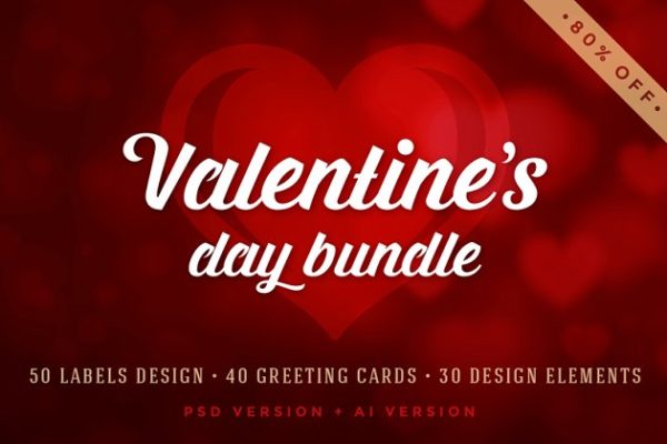 情人节主题矢量设计素材包 Valentine’s Day Bundle