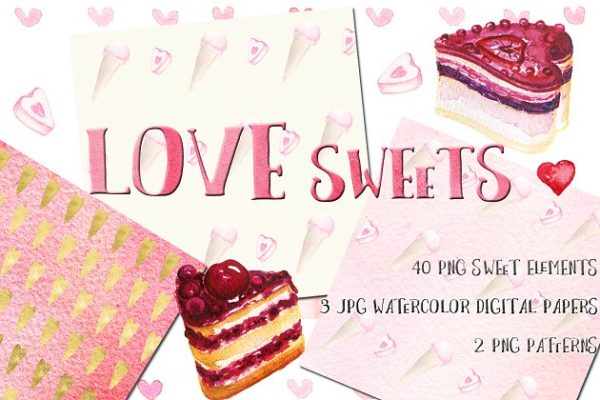 甜蜜水彩糖果甜点元素剪贴画 Love sweets. Watercolors clipart缩略图 甜蜜水彩糖果甜点元素剪贴画 Love sweets. Watercolors clipart