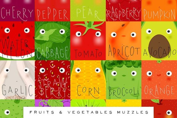 可爱卡通风水果蔬菜插画合集 Fruits & Vegetables Muzzles