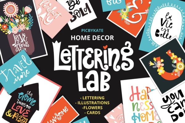 家居装饰字体标签插画 Home Decor Lettering Lab
